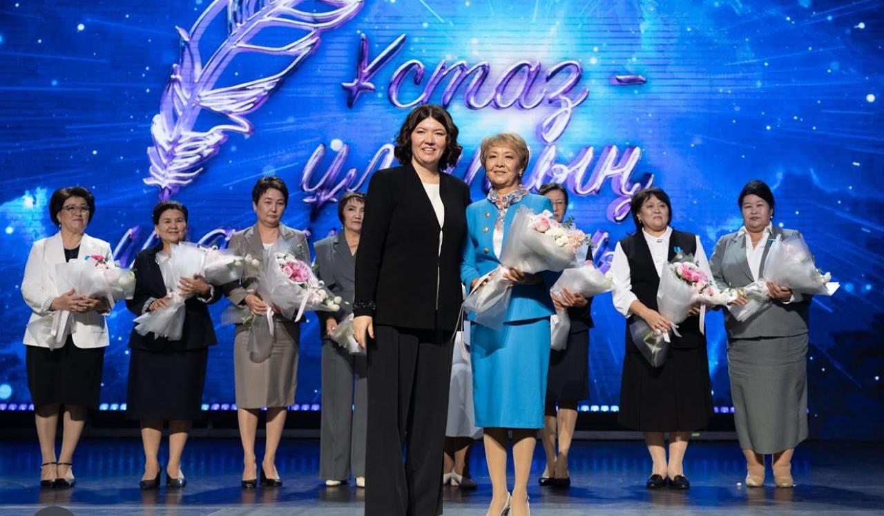 Актюбинская учительница Айгуль Сагиданова награждена медалью «За трудовое отличие»!