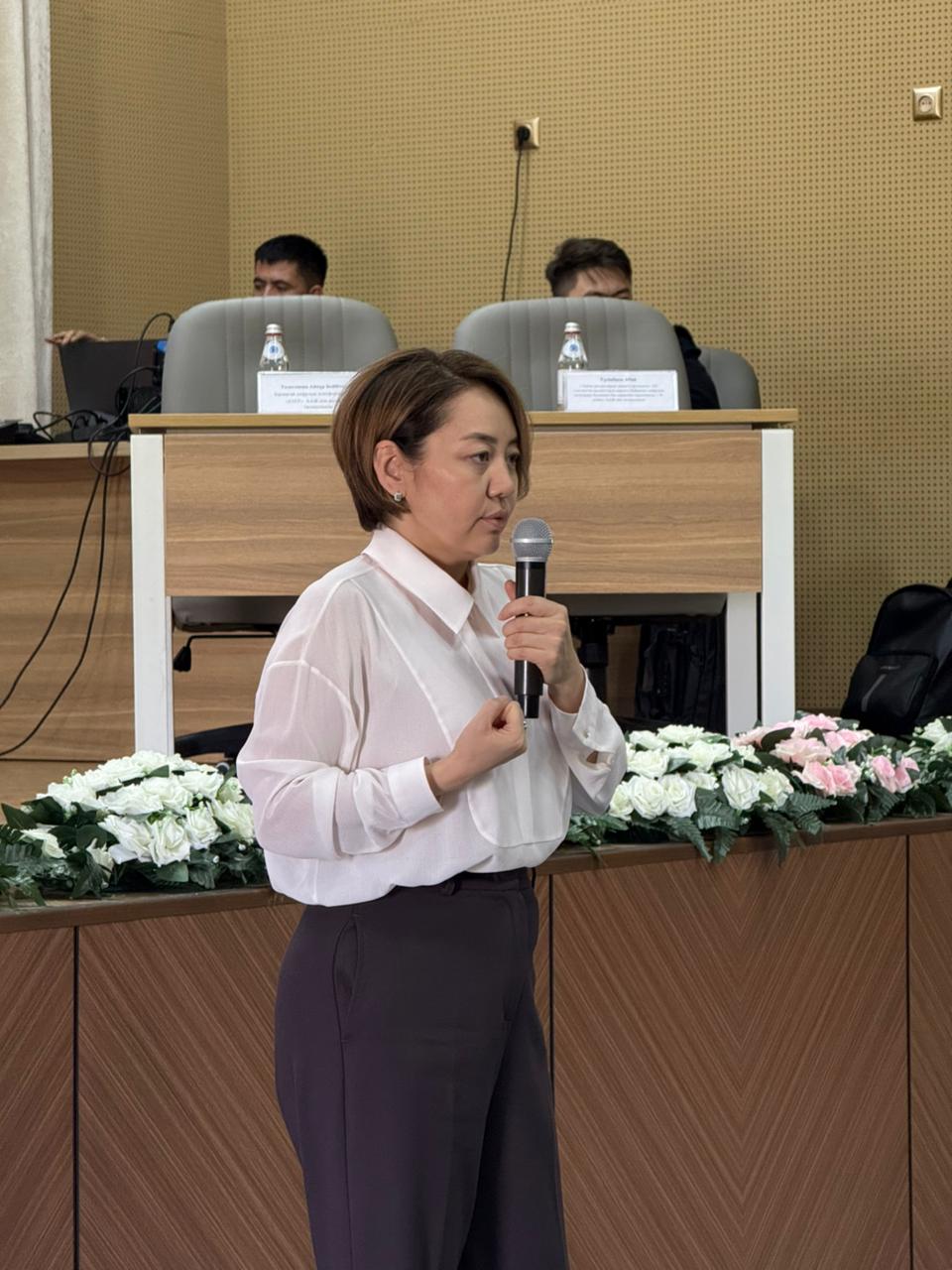 🔰 САУРАН: ПРОВЕДЕН СЕМИНАР-СОВЕЩАНИЕ ПО ВНЕДРЕНИЮ “ЕДИНОЙ ЦИФРОВОЙ ПЛАТФОРМЫ”