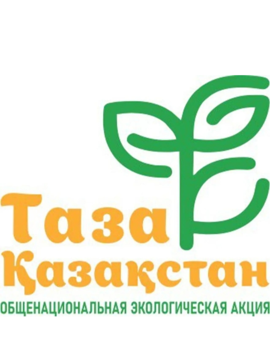 Благоустройство сельского округа