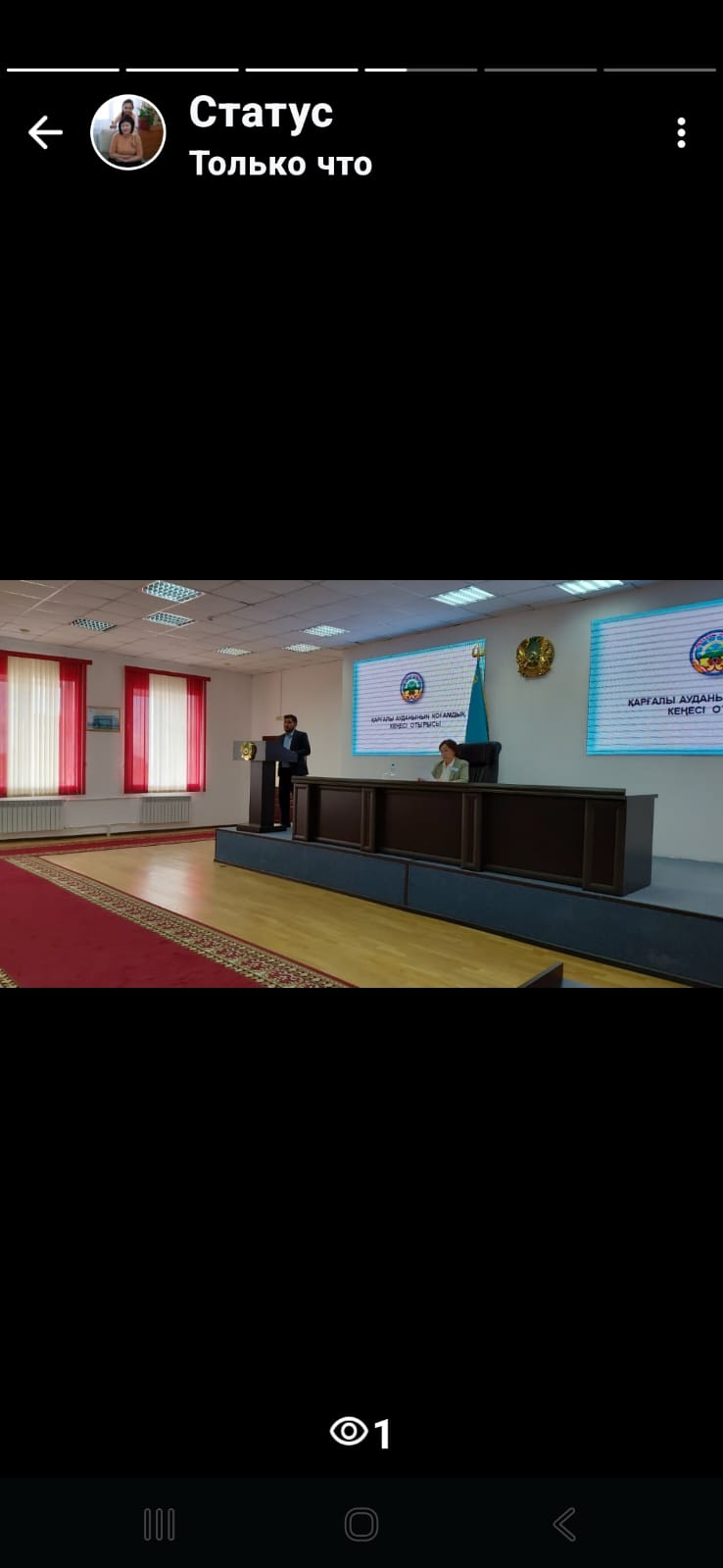 Состоялось заседание Общественного совета