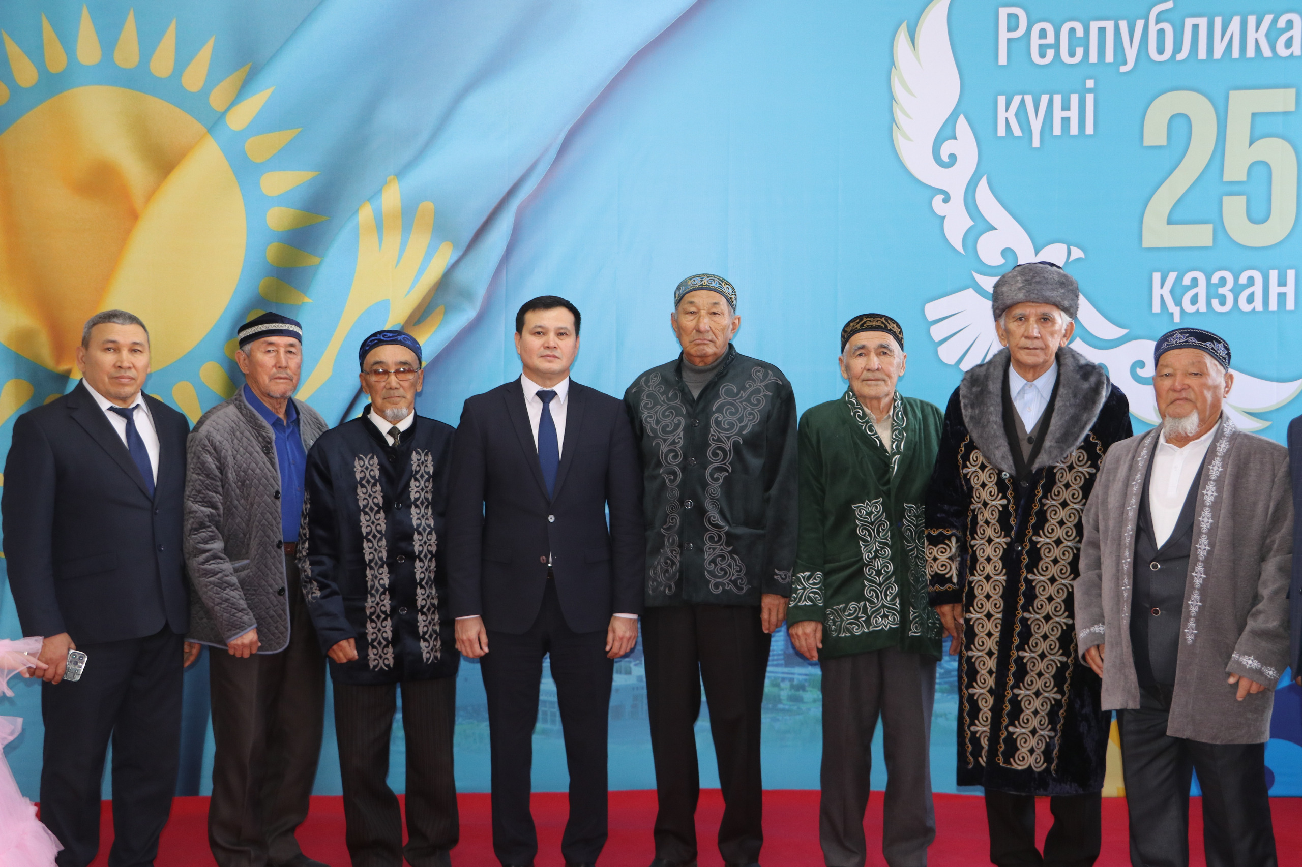 ДЕНЬ РЕСПУБЛИКИ-ПРАЗДНИК ЕДИНСТВА И НЕЗАВИСИМОСТИ СТРАНЫ