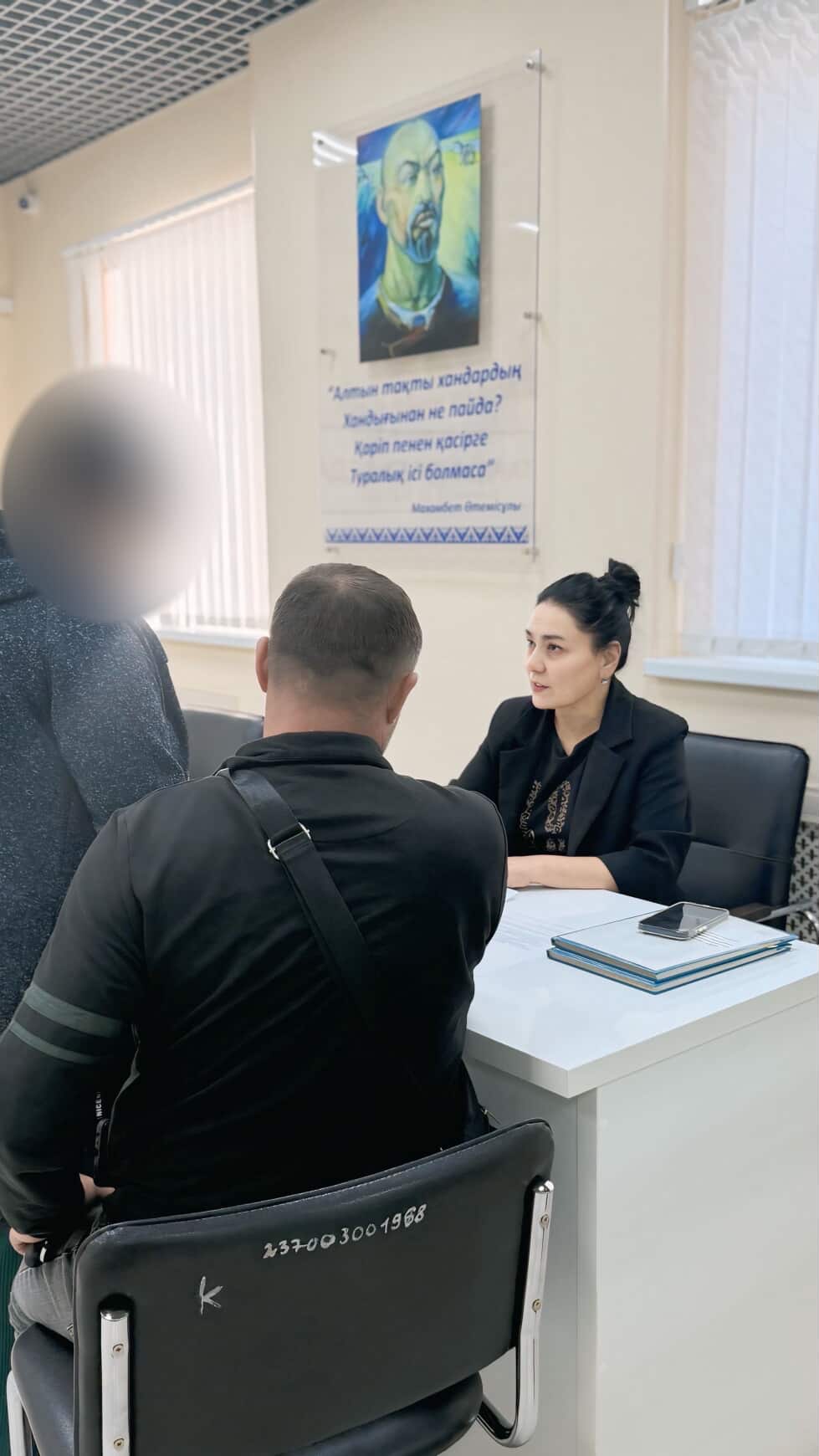 Оказана правовая помощь гражданам по получению электронно услуг апостилирования официальных документов, исходящих из органов юстиции среди населения и касающихся регистрации актов гражданского состояния