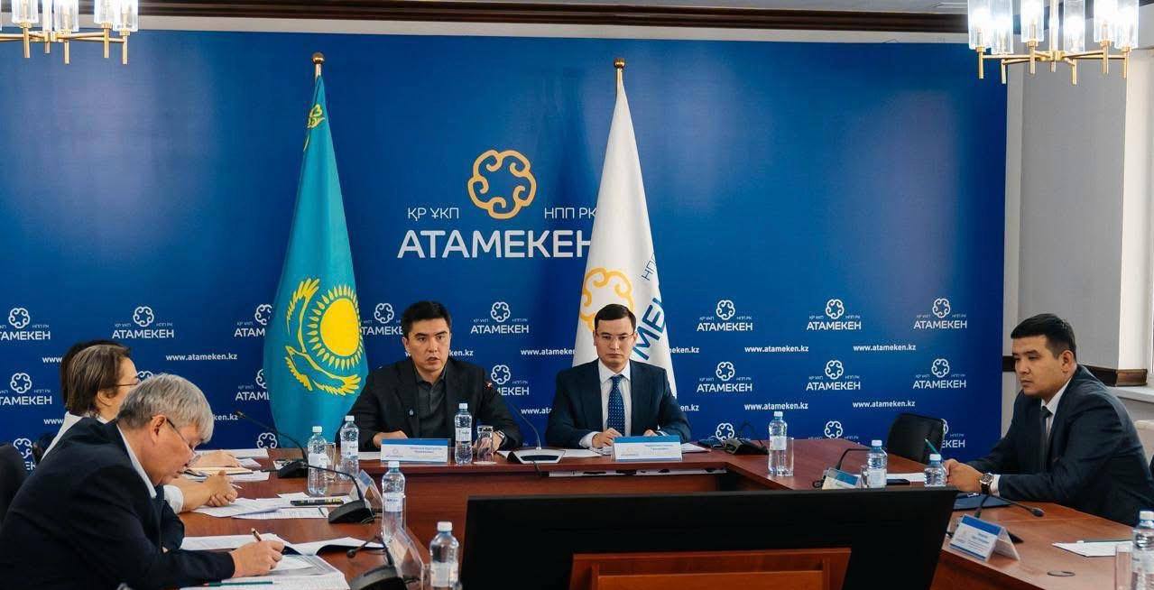 Совещание по вопросам развития туризма прошло на площадке НПП «Атамекен»