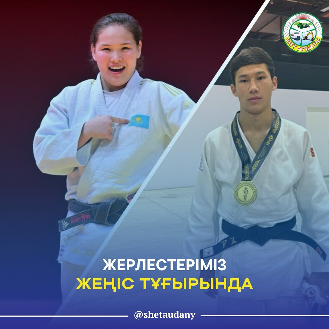 НАШИ ЗЕМЛЯКИ НА ПОДИУМЕ ПОБЕДЫ