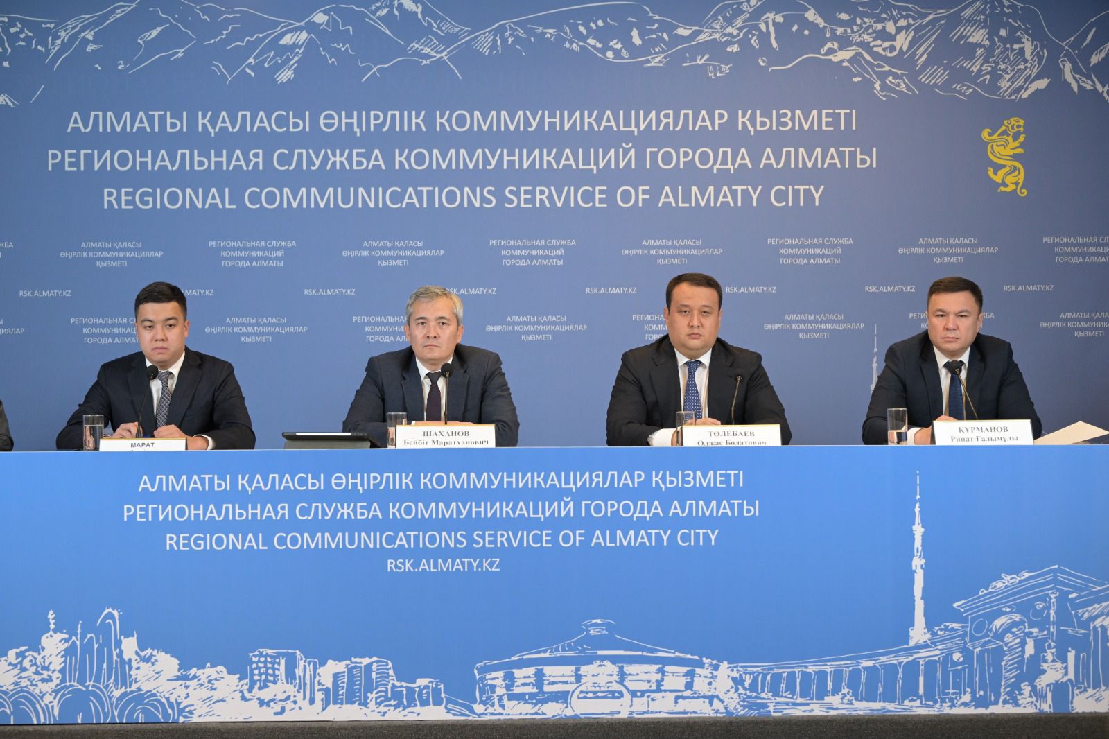 В Алматы усиливается контроль за деятельностью застройщиков и защита прав участников долевого строительства