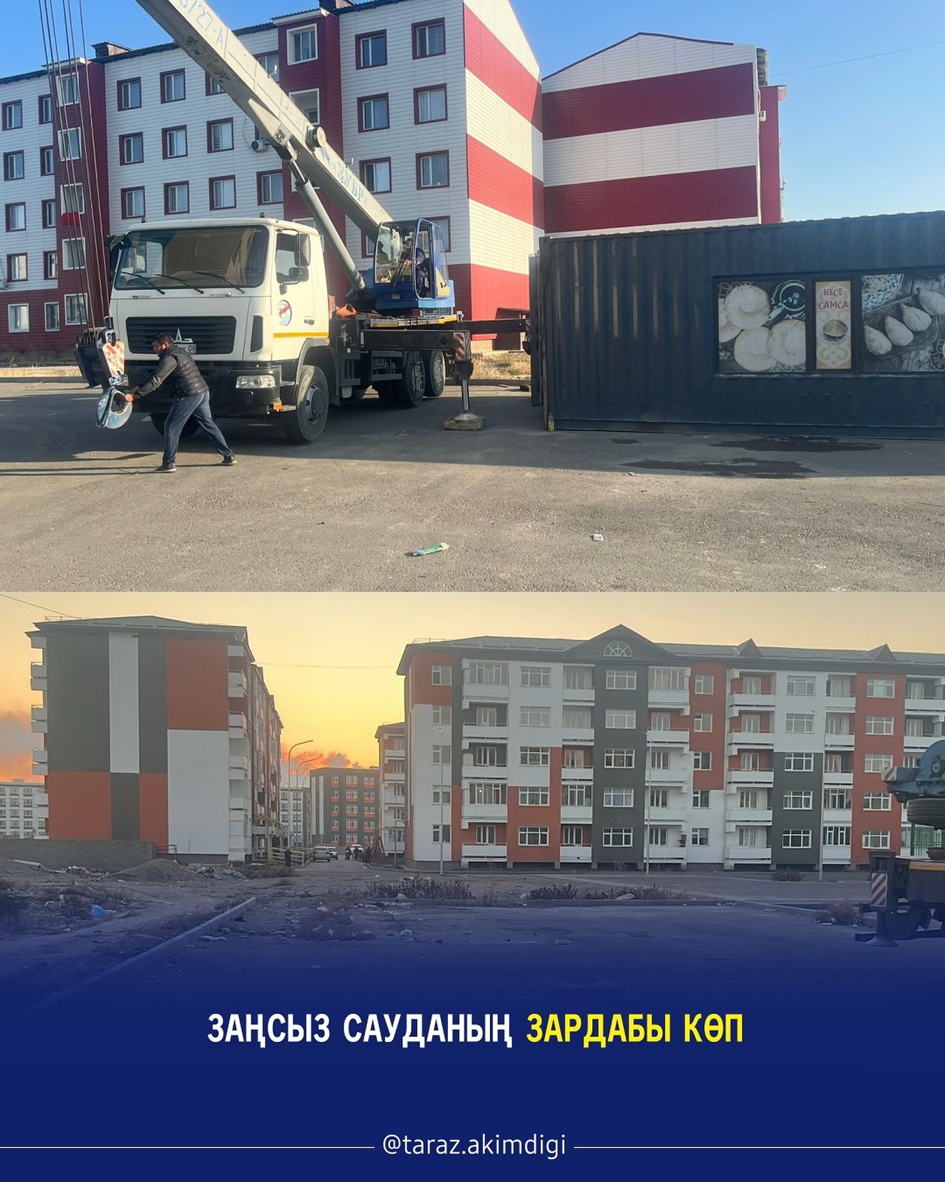 Нелегальная торговля влечет последствия