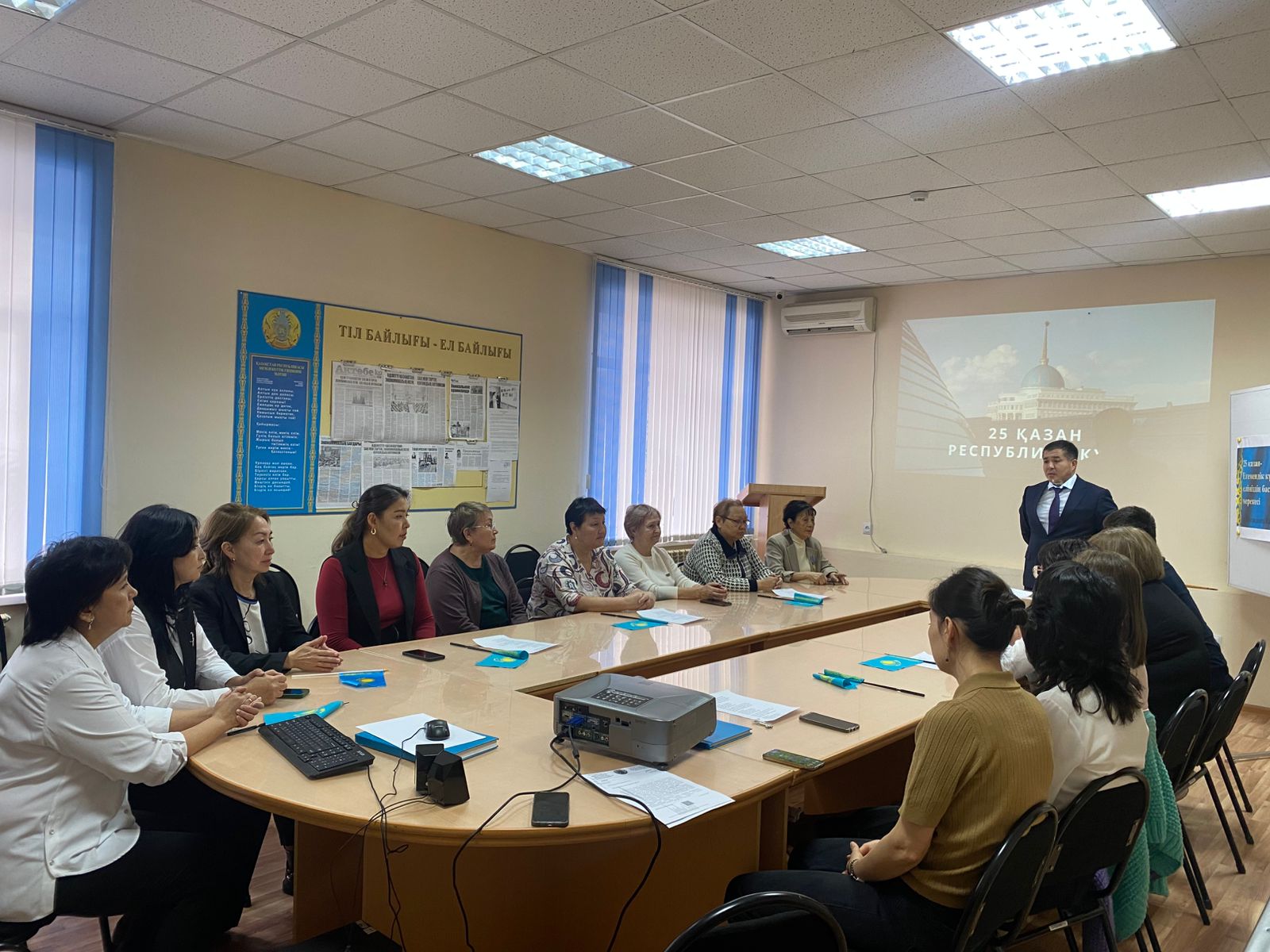 25 октября – День Республики!