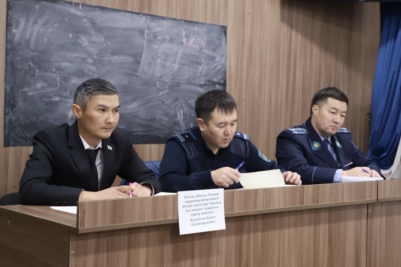 Семинар по соблюдению правил дорожного движения и укреплению дисциплины среди сотрудников ДЧС