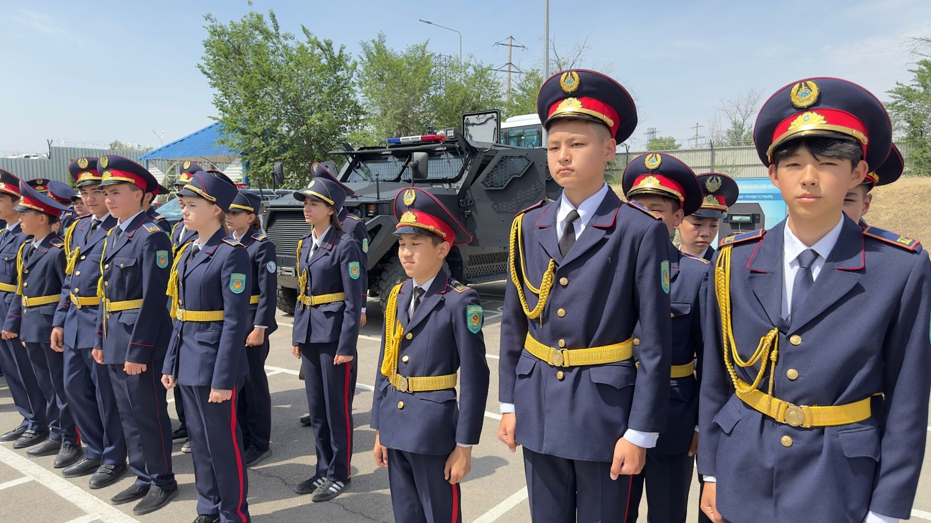 В АЛМАТИНСКОЙ ОБЛАСТИ ПРОШЛО МЕРОПРИЯТИЕ ПОЛИЦЕЙСКИХ КЛАССОВ «ЖАС САҚШЫ»