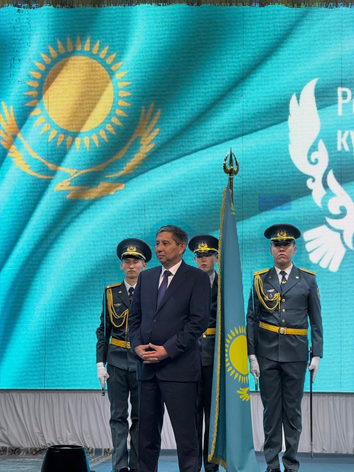 Торжественное мероприятие, посвящённое Дню Республики