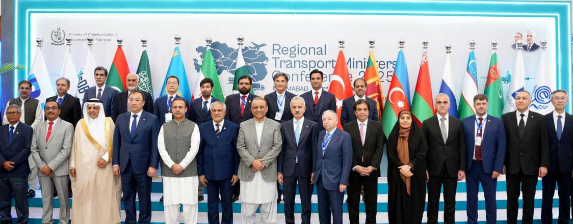 К участию делегации из Казахстана в Региональной конференции министров транспорта – 2025