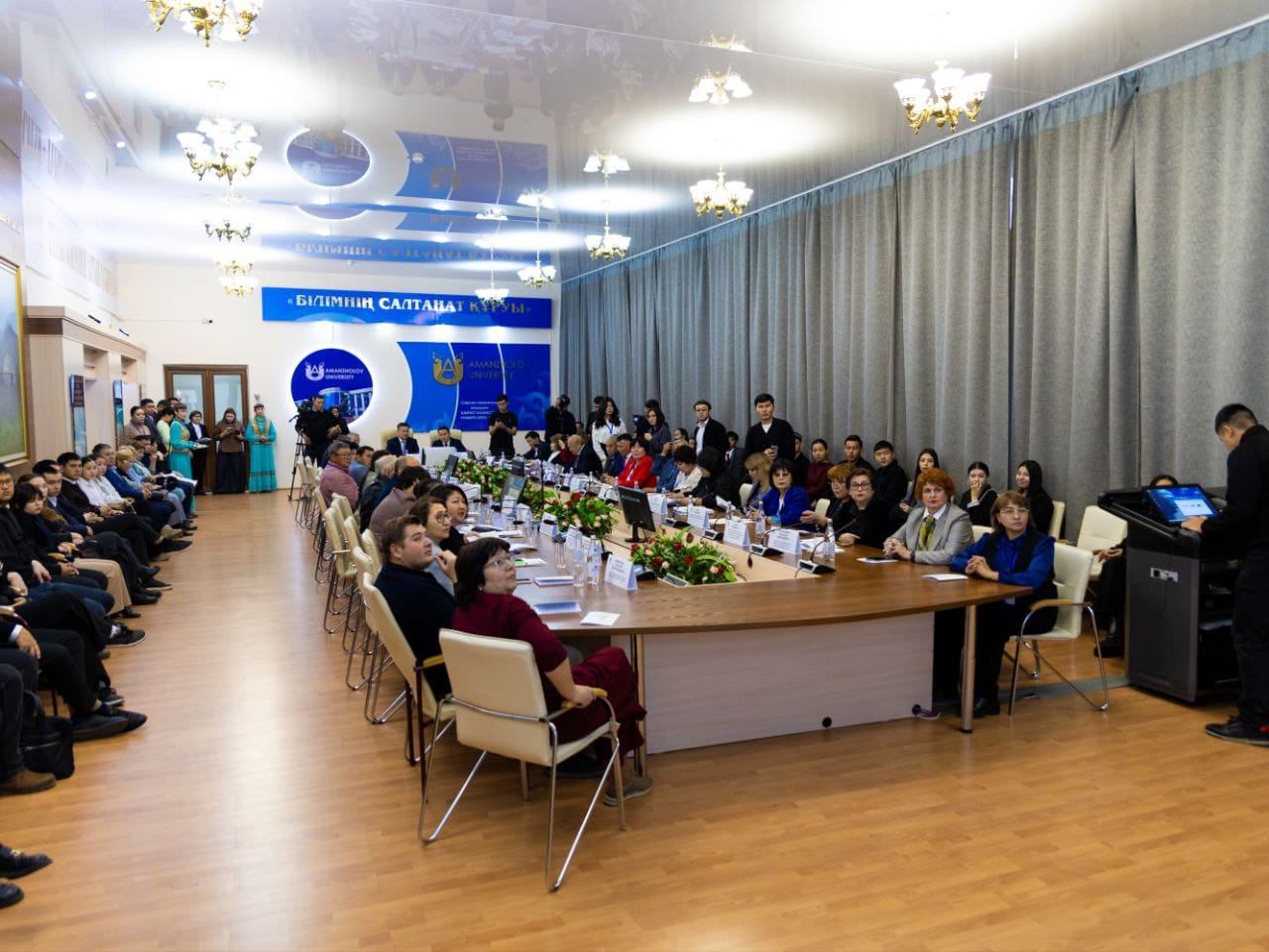 В ВКО прошла международная конференция «Алтай – золотая колыбель тюркского мира»