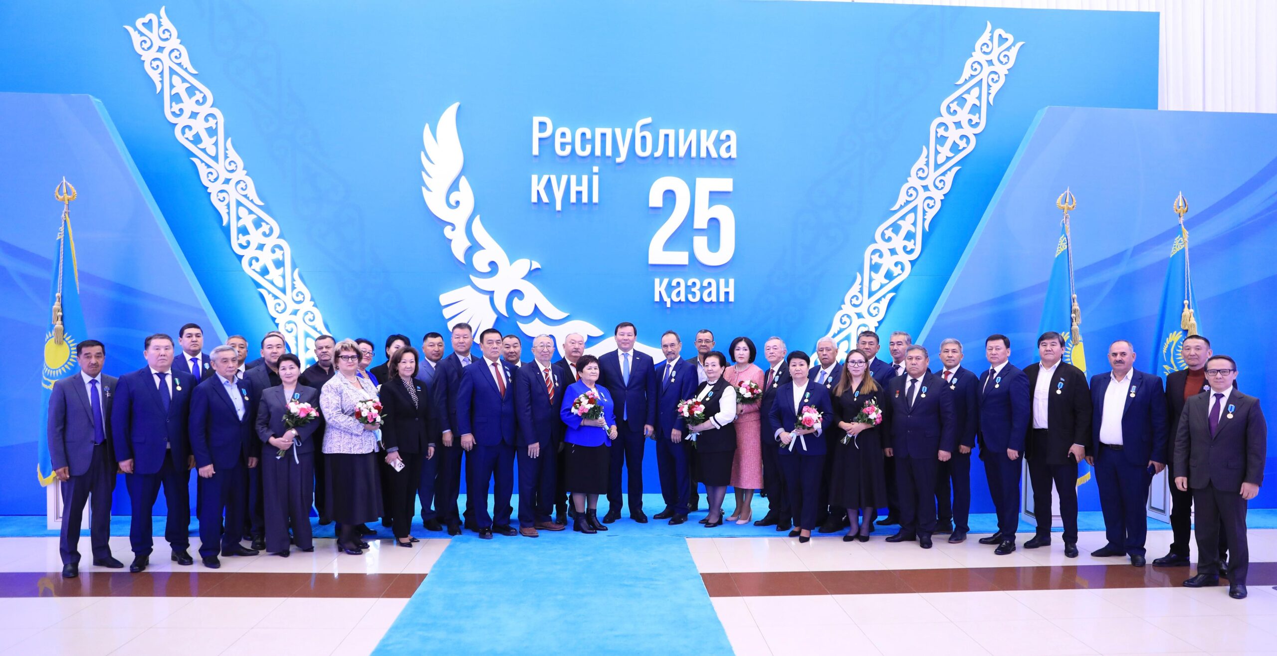 В День Республики актюбинцам вручили государственные награды