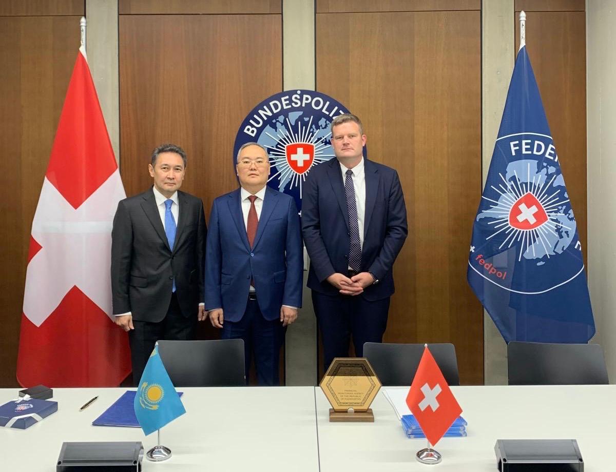 Службы финансовой разведки Казахстана и Швейцарии подписали Меморандум о сотрудничестве