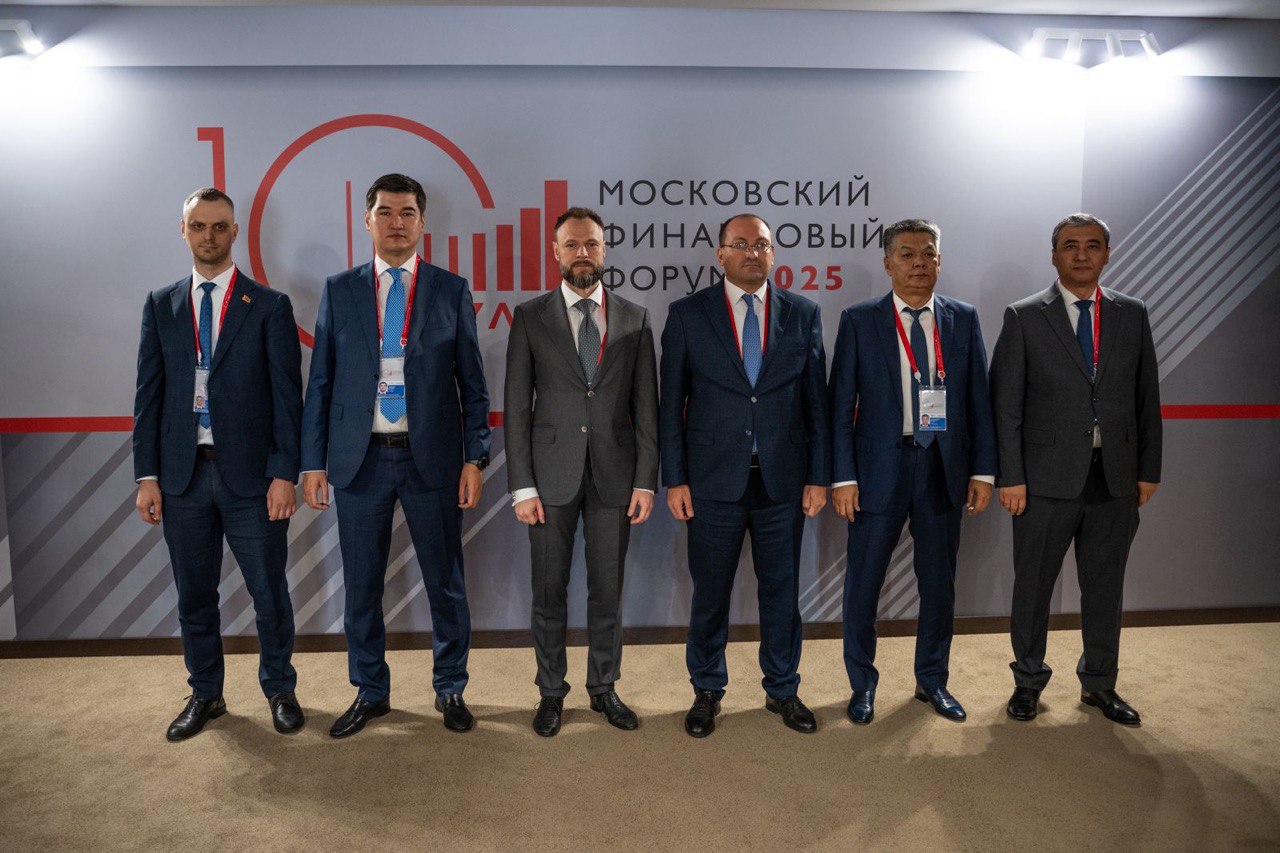 Участие казахстанской делегации во главе с Вице-министром финансов Республики Казахстан Д. Кенбеил в работе 10-го Московского финансового форума