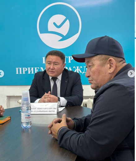 ЛИЧНЫЙ ПРИЕМ ГРАЖДАН