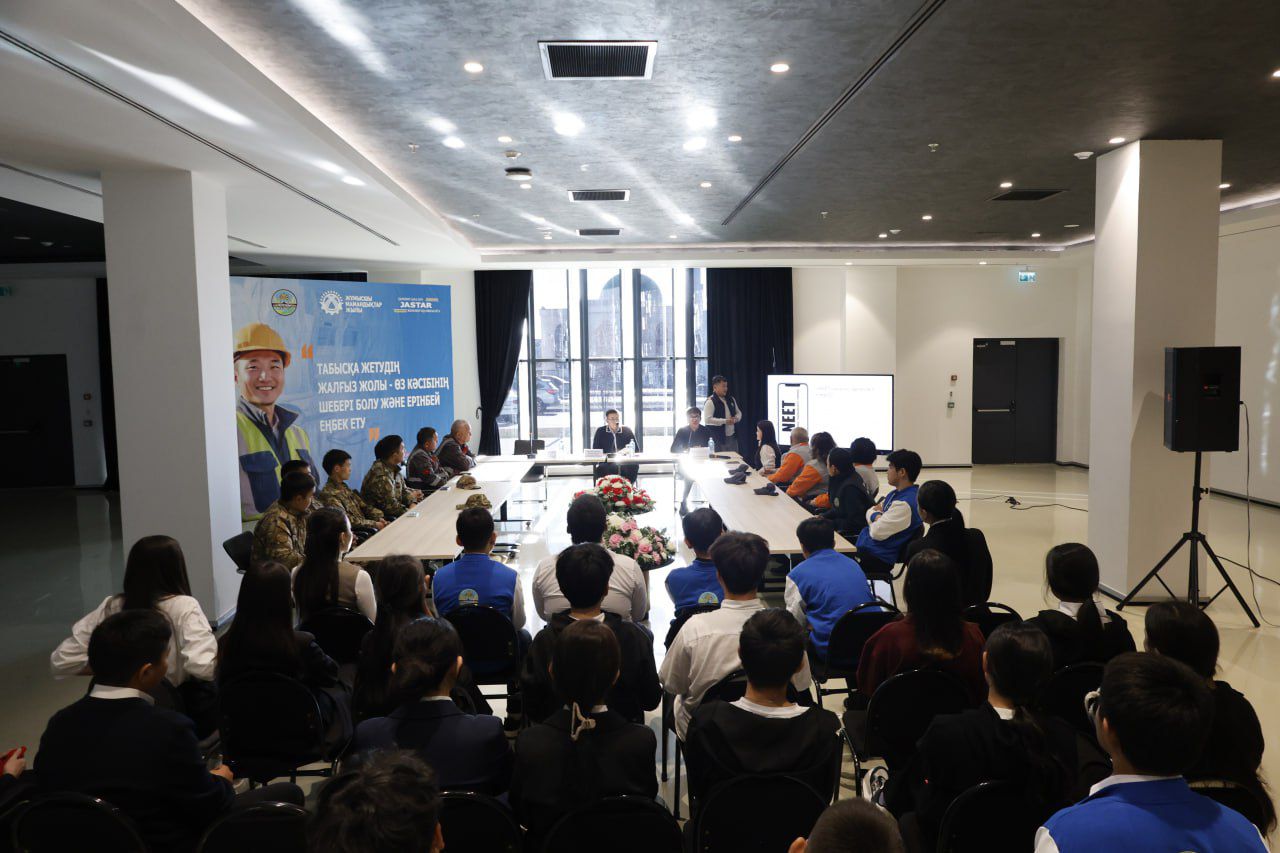 Областной молодежно-ресурсный центр сформировал свою очередную разъяснительную группу для встреч с молодежью региона.