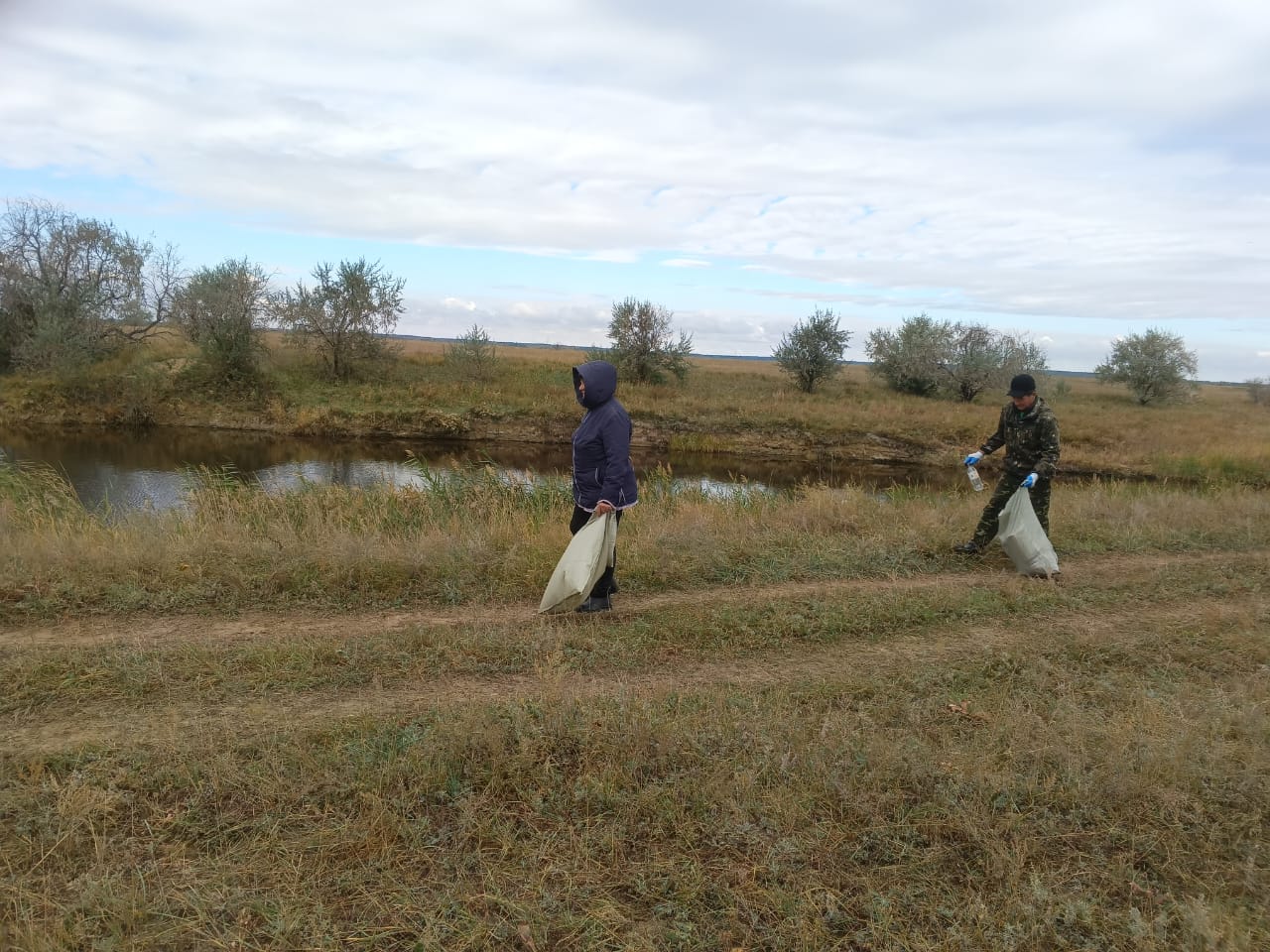 Таза Қазақстан