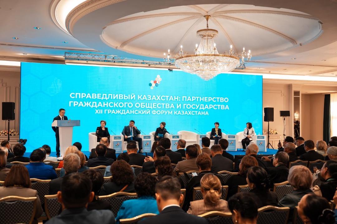 Касым-Жомарт Токаев: «Государство придаёт особое значение развитию гражданского общества»