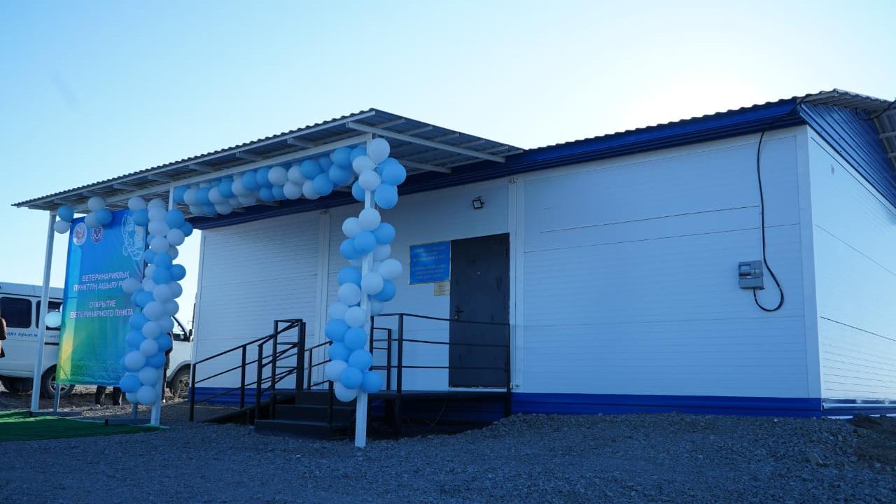 Новый ветеринарный пункт открыли в Бухар-Жырауском районе