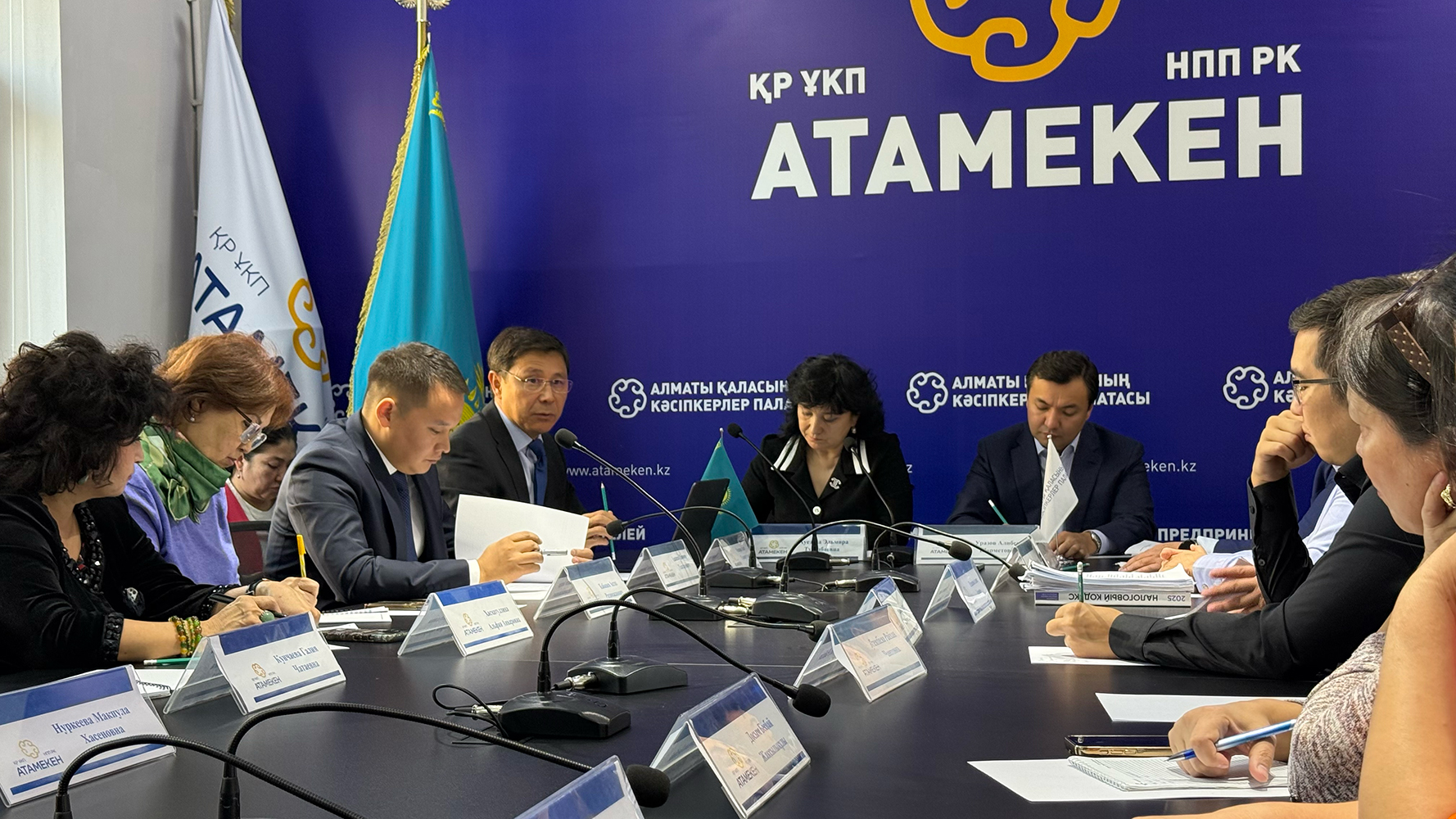 В Палате предпринимателей города Алматы состоялось заседание Отраслевого совета по образованию и здравоохранению