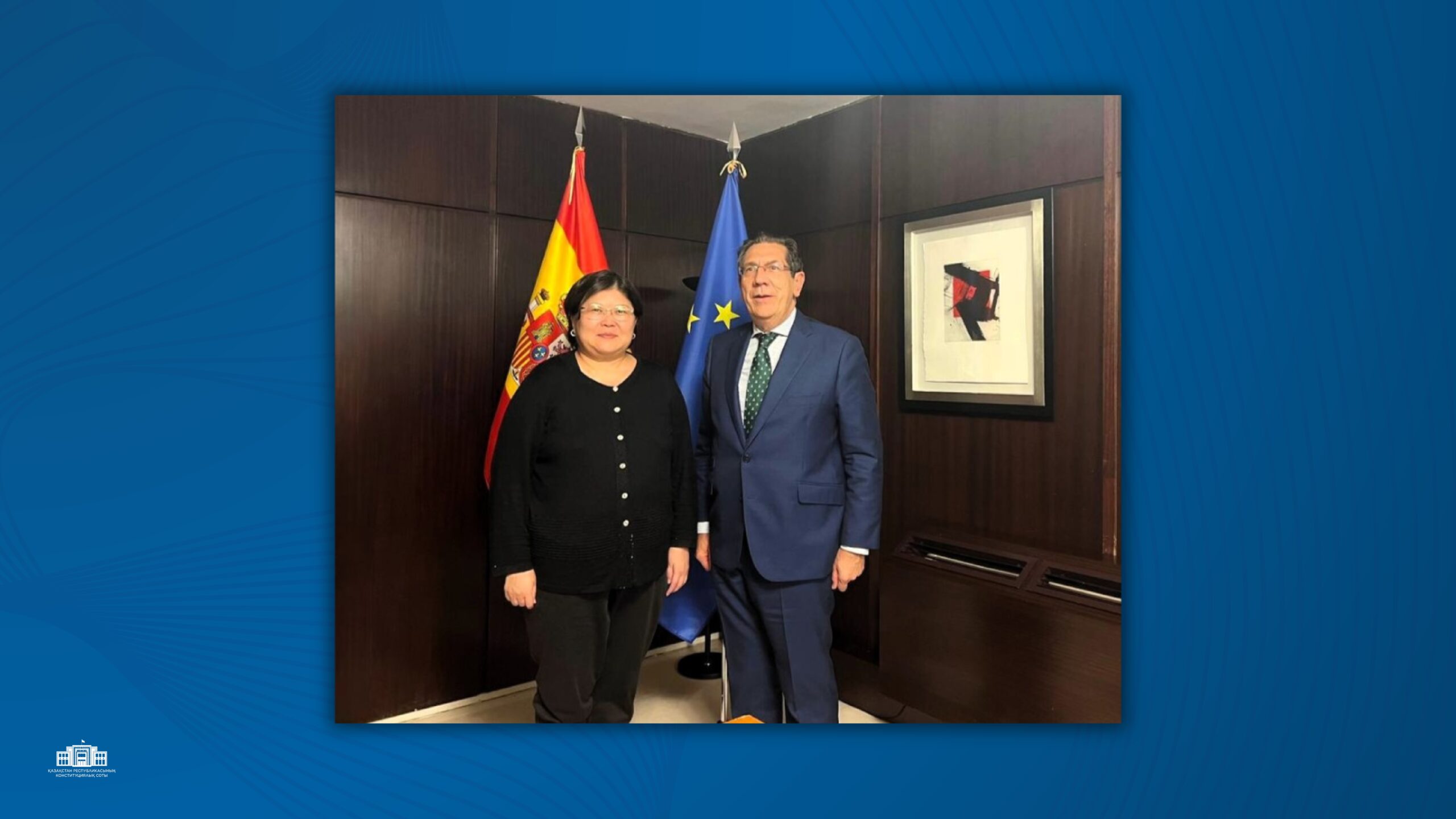 Иберо-американская конференция конституционного правосудия заинтересована в обмене опытом в области конституционного контроля