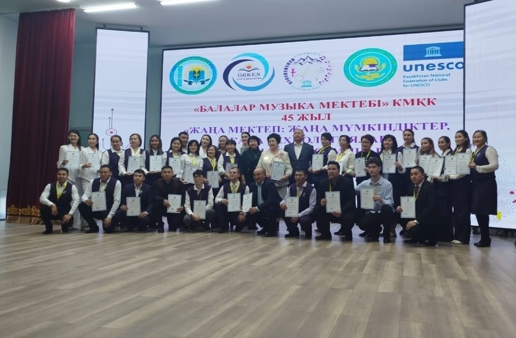 Областной семинар «Новая школа: новые возможности, новые технологии»