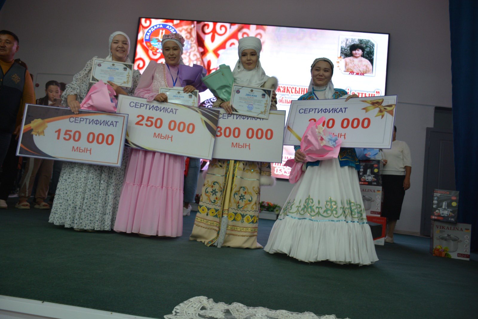 «КЕЛІНІ ЖАҚСЫНЫҢ – КЕРЕГЕСІ АЛТЫН» АТТЫ ОБЛЫСТЫҚ КЕЛІНДЕР БАЙҚАУЫ ӨТТІ