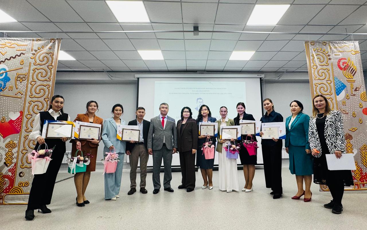 Определены победители республиканского конкурса имени Ахмета Байтурсынулы