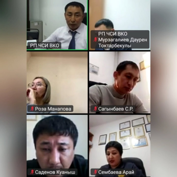 Проведено рабочее совещание