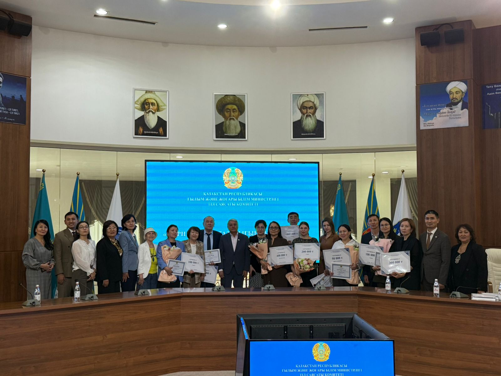 Cостоялась церемония награждения победителей республиканского конкурса «Жарнама – тіл тазалығының көрінісі»