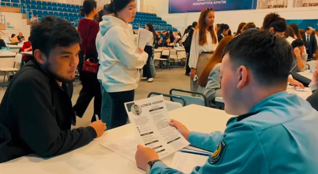 В Атырау прошла ярмарка вакансий