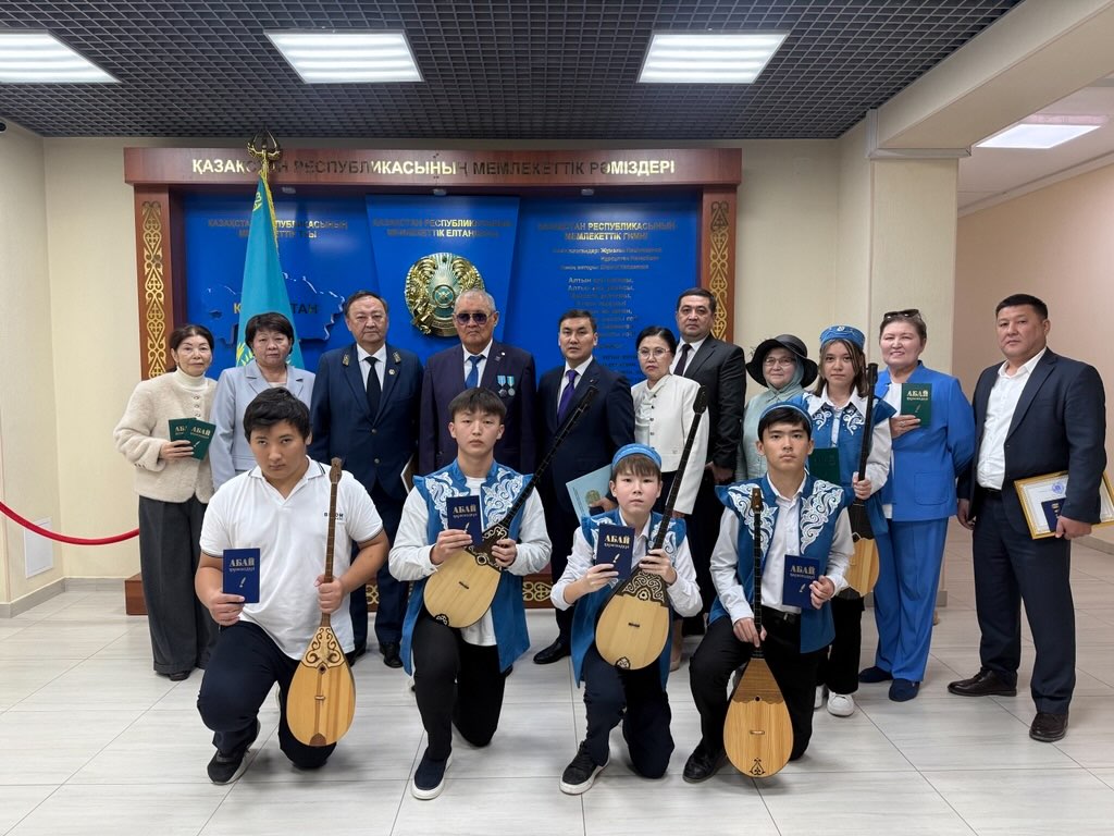 В Департаменте юстиции Атырауской области в честь Дня работников органов юстиции проведено торжественное собрание