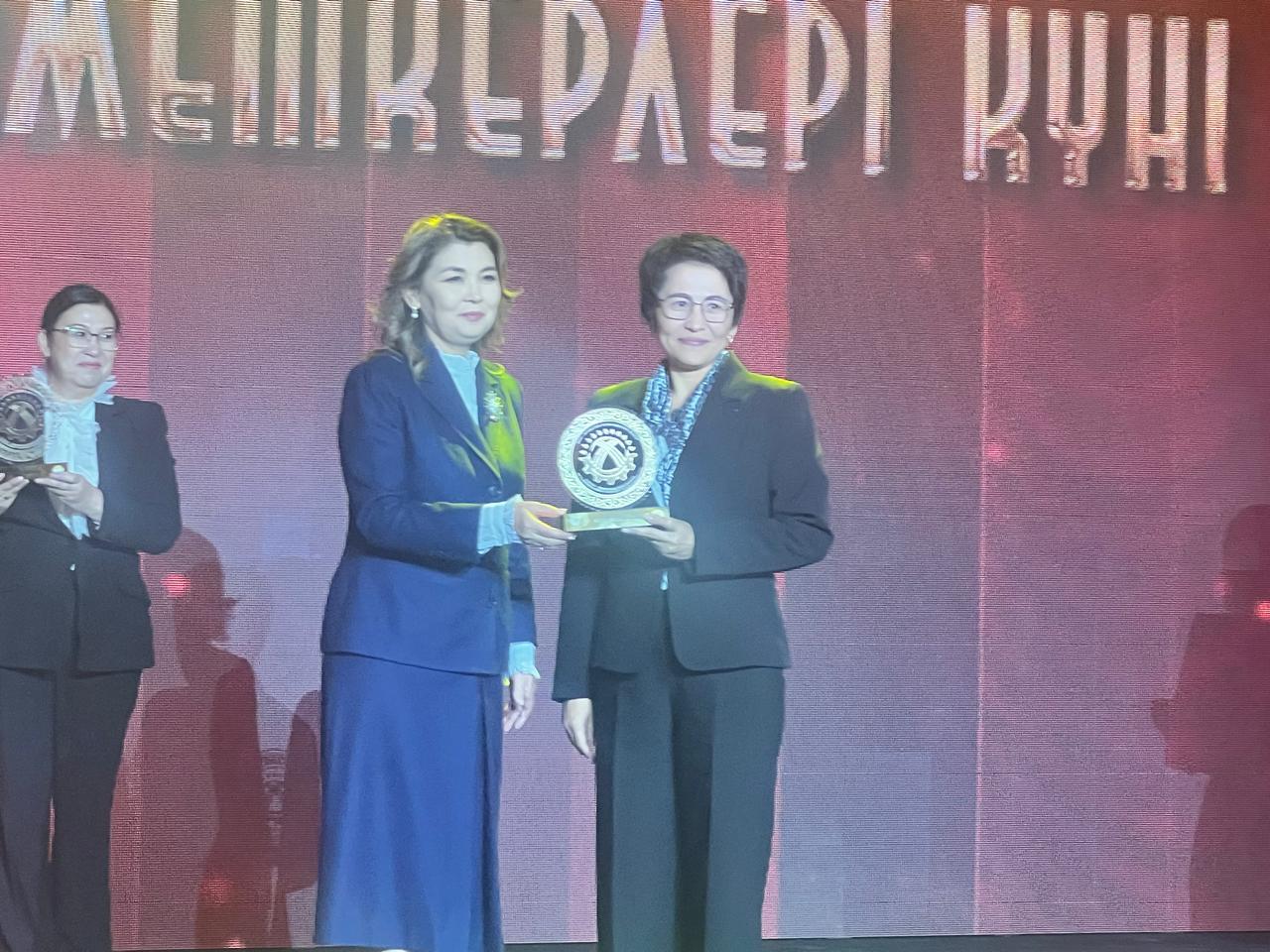 Заслуженная награда