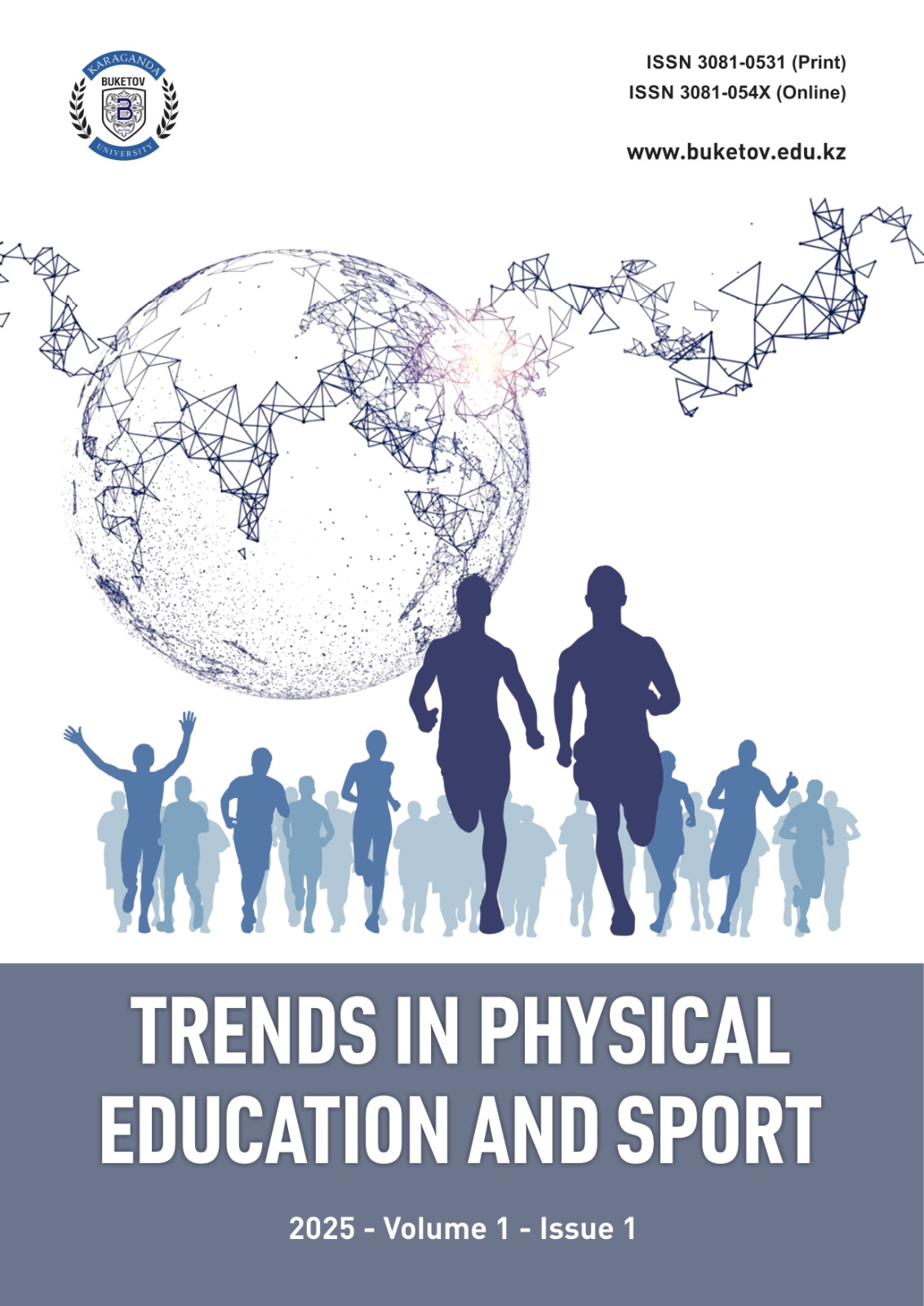 В КАРАГАНДИНСКОМ НАЦИОНАЛЬНОМ ИССЛЕДОВАТЕЛЬСКОМ УНИВЕРСИТЕТЕ ВЫШЕЛ ПЕРВЫЙ НОМЕР НОВОГО МЕЖДУНАРОДНОГО НАУЧНОГО ЖУРНАЛА