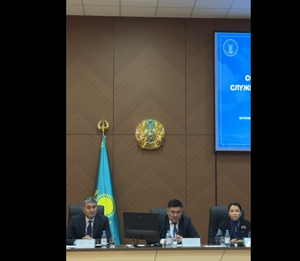 В Катон-Карагайском районе прошёл форум среди государственных служащих на тему Кодекса этики