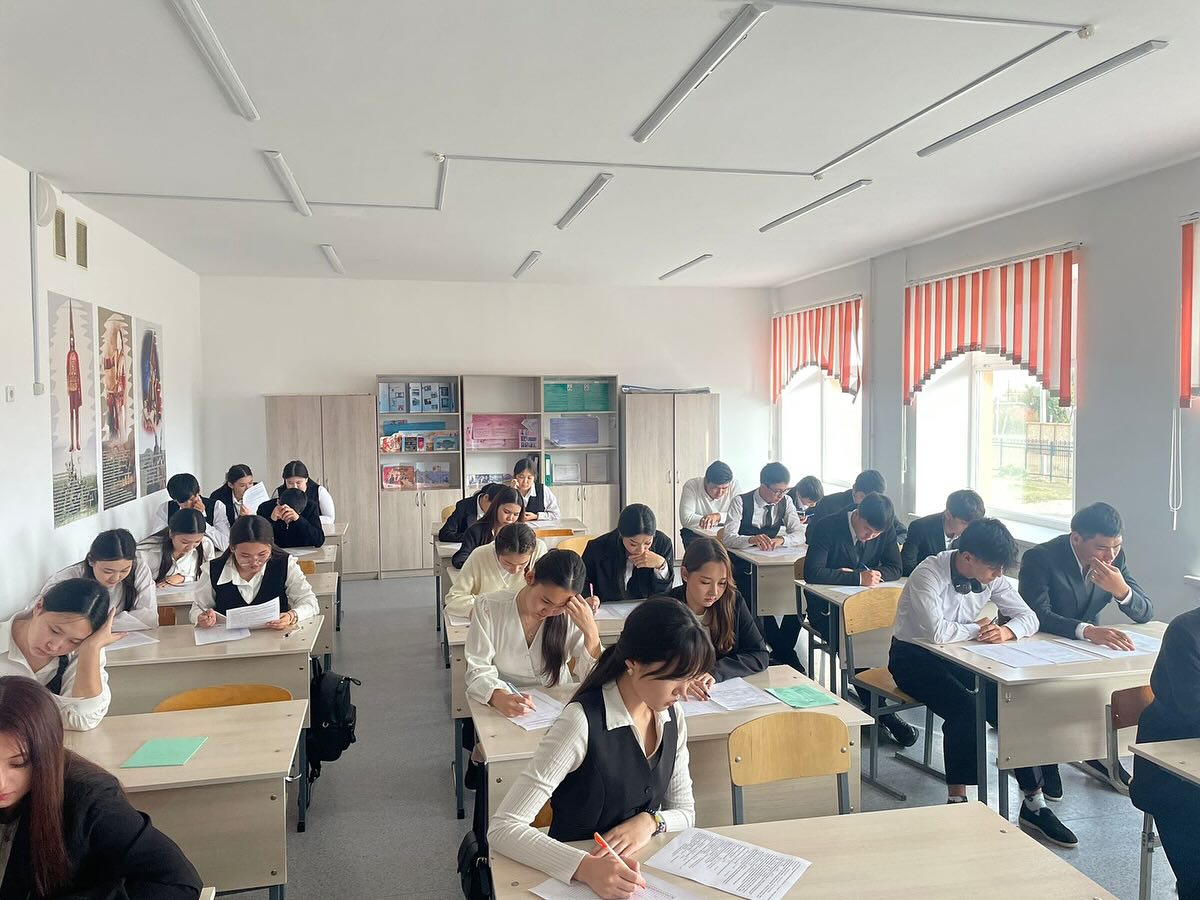 Конкурс « XXI ғасыр көшбасшысы»