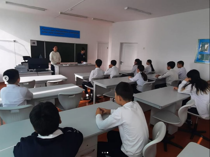 Встреча с населением