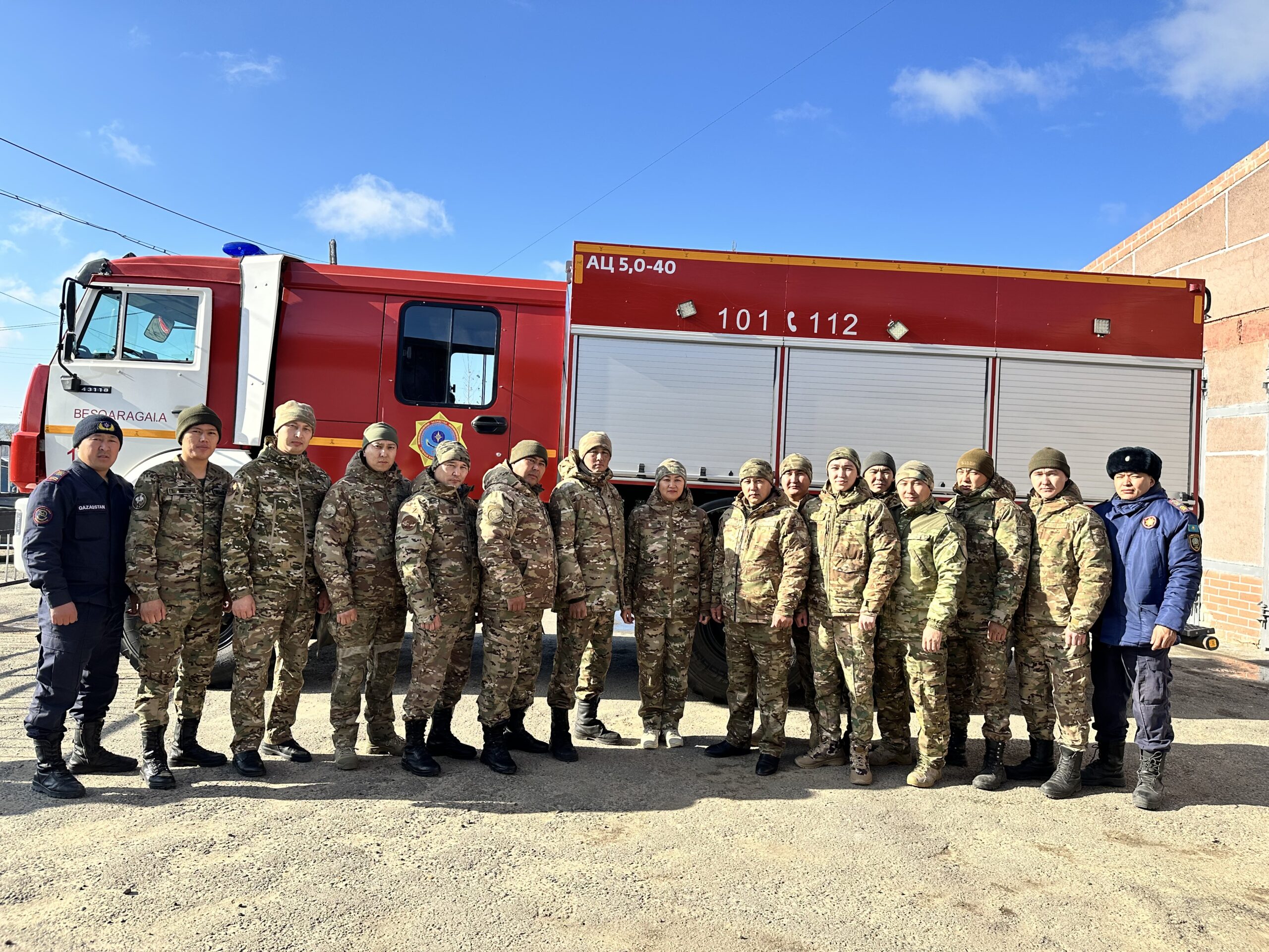 Предупредить, спасти, помочь!