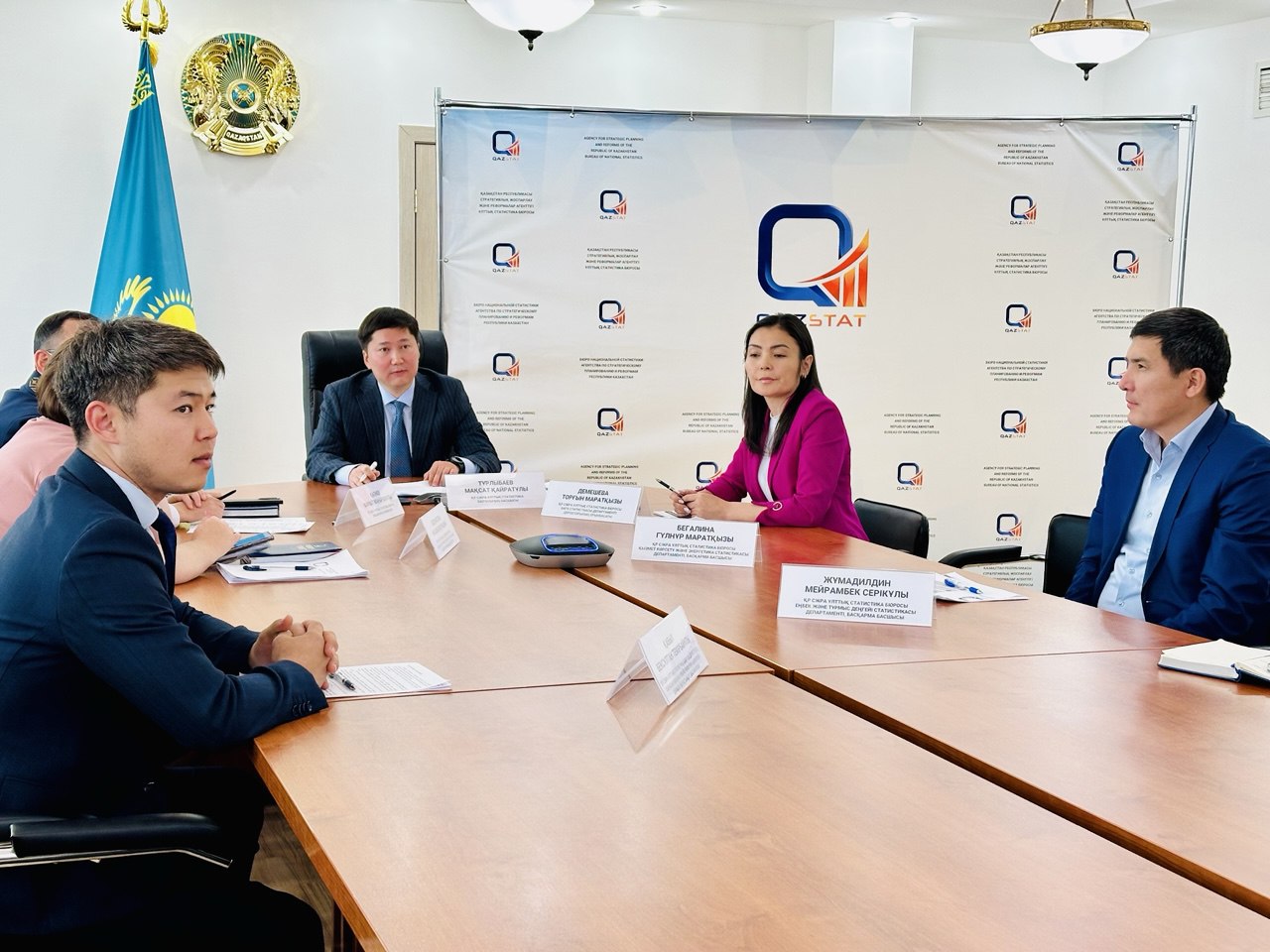 Бюро презентовало аналитикам проекты по использованию больших данных