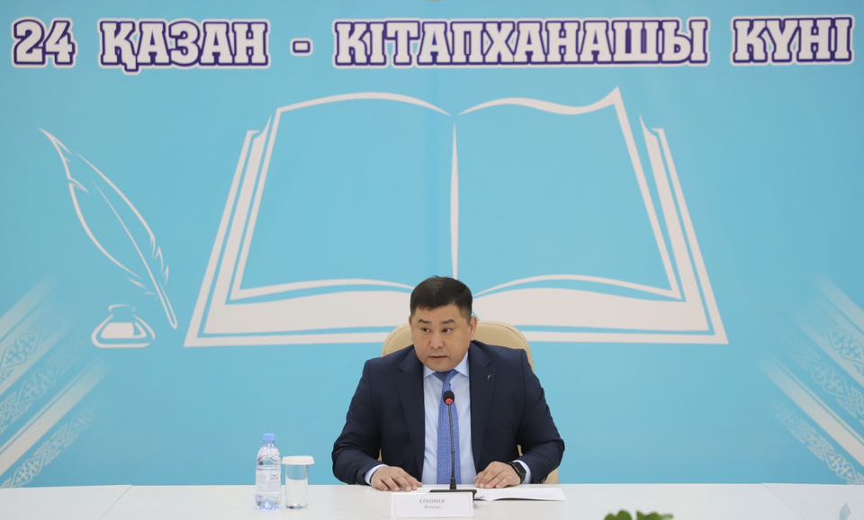 В районе отметили днь библиотекаря