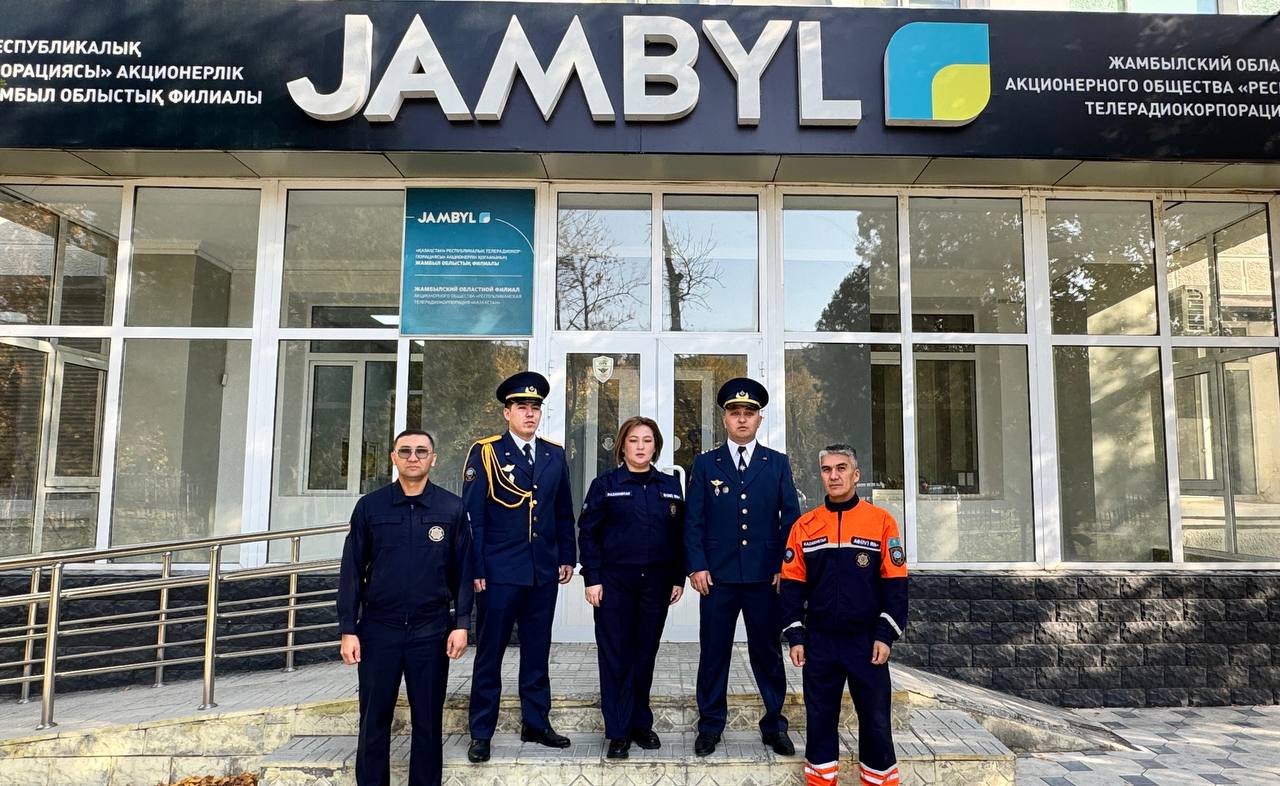 Прямой эфир в честь 30-летия МЧС РК прошёл на телеканале «Jambyl»
