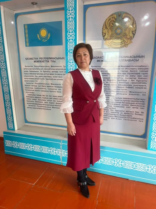 25 октября — День Республики.