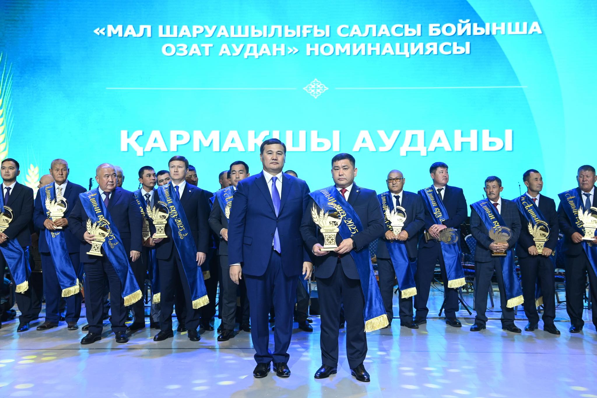 Кармакшы — район, прославившийся развитием животноводства