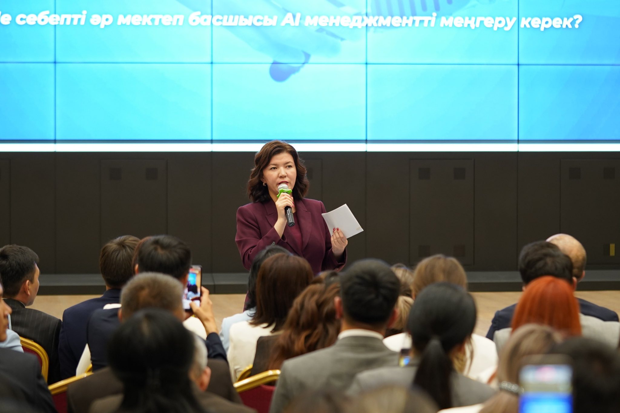 Из Кызылординской области сертифицированы 34 резервиста проекта “1000 лидеров изменений в образовании”.