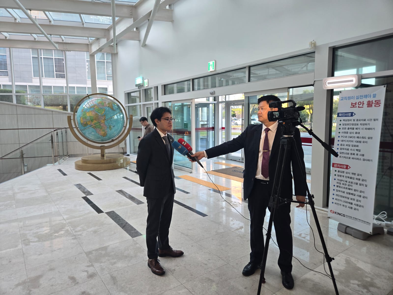 Студенты Казахстана в Корее