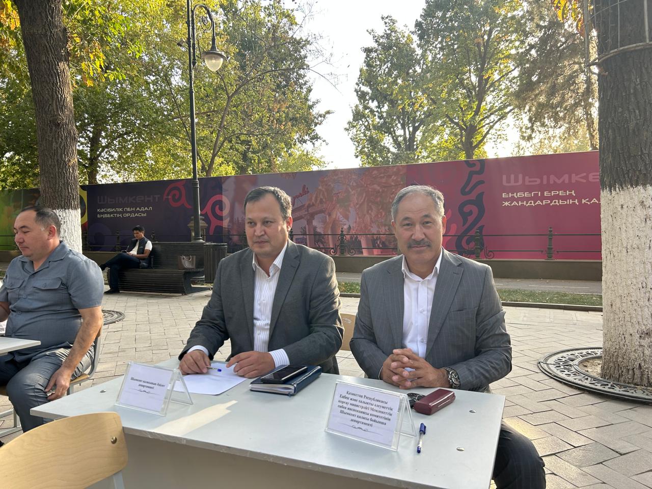 Согласно поручению акима города, 26 сентября 2025 года в городе Шымкент была организована акция «Народный юрист».