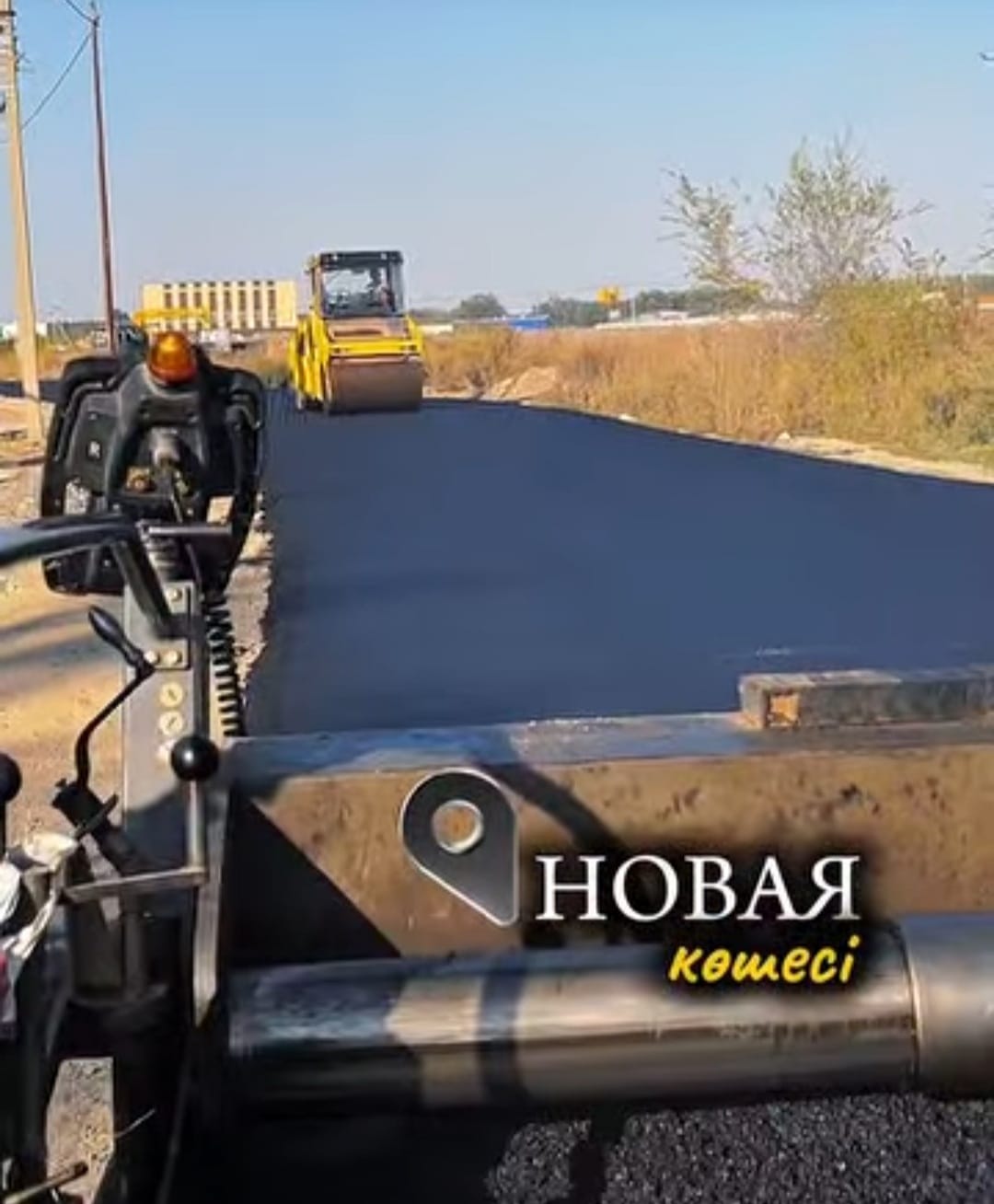 Строительство дорог в микрорайоне Кайрат