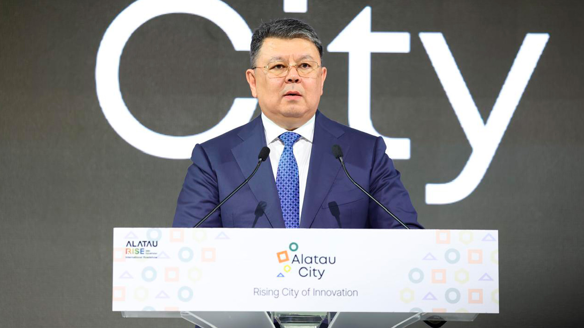 Заместитель Премьер-министра Канат Бозумбаев представил проект Alatay City на роуд-шоу в Южной Корее