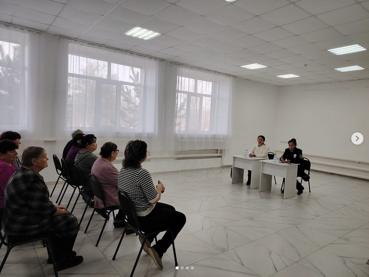 Встреча с населением